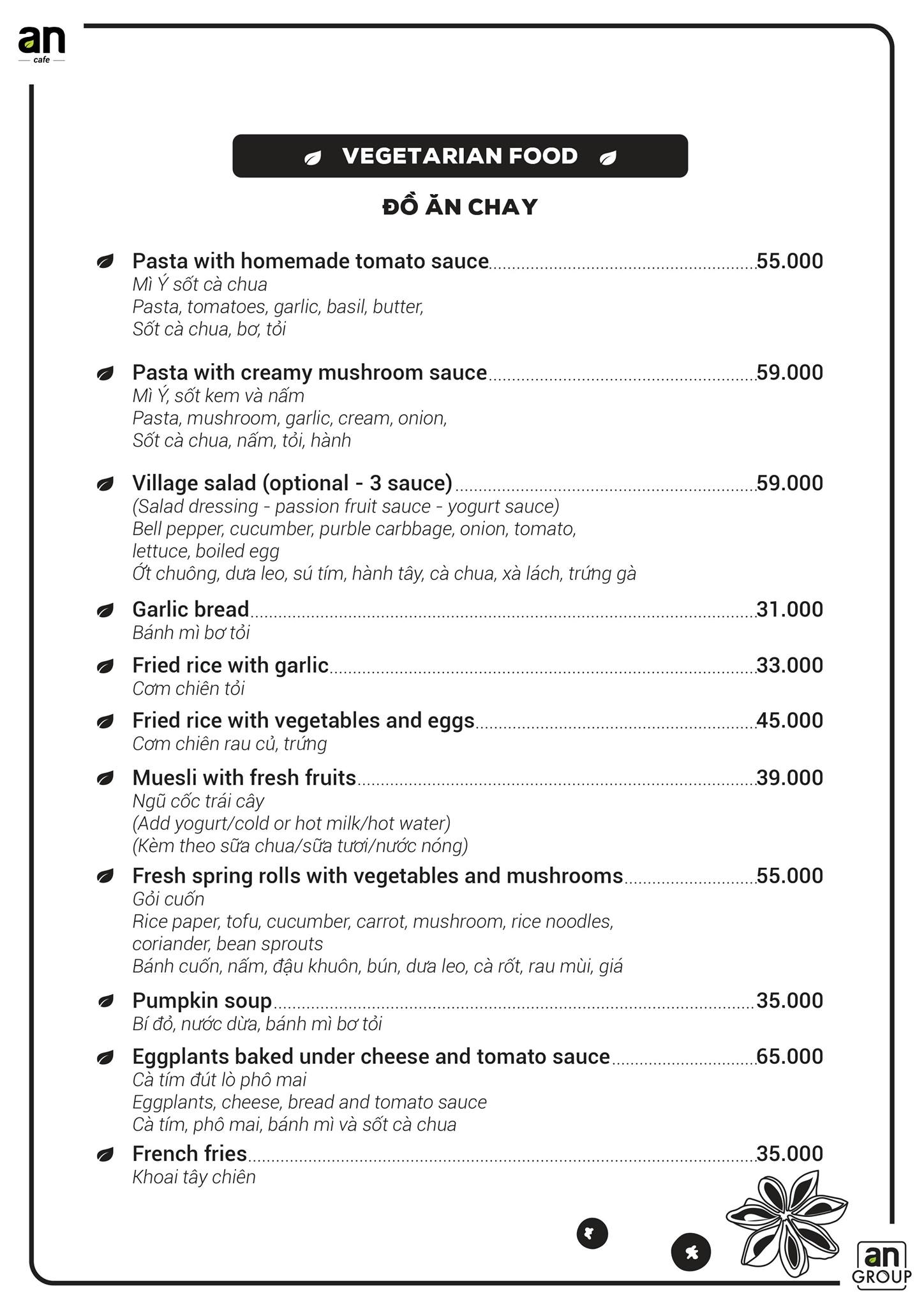 An Coffee – A place of deep green peace for fragile souls 15