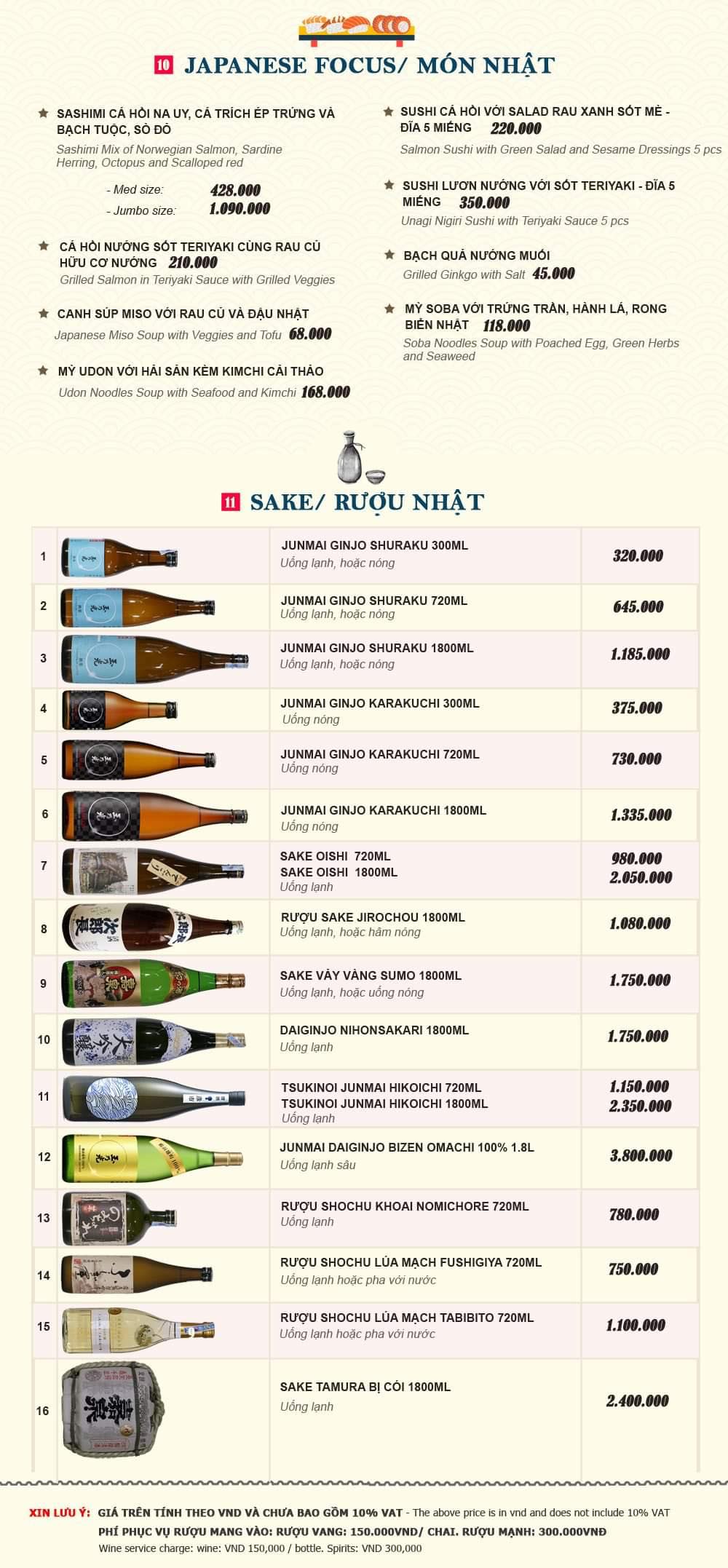 Khoruou Gourmet – European standard restaurant owns an impressive wine warehouse 8