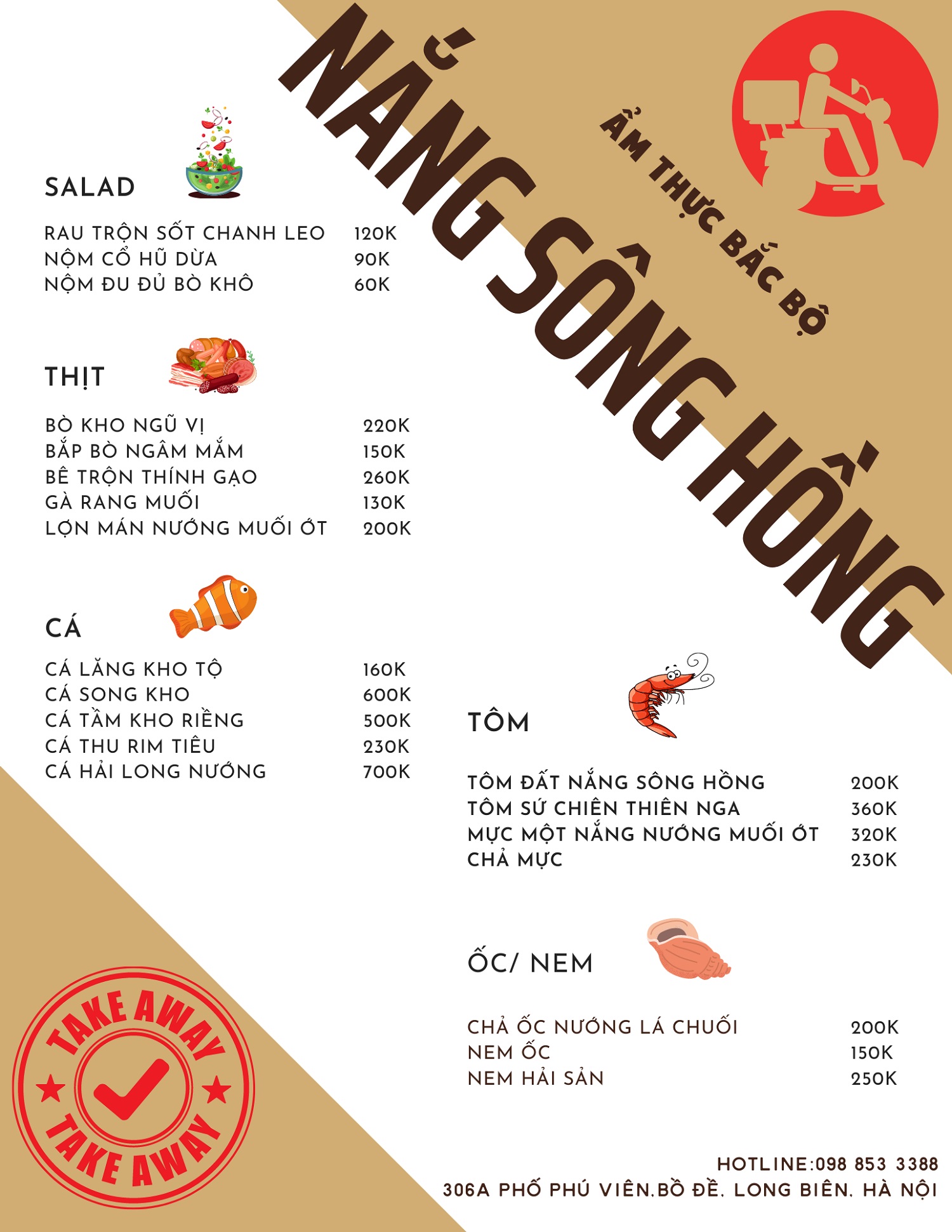 Sun Song Hong Cuisine Cultural Village - Experience the full flavor of the North 4