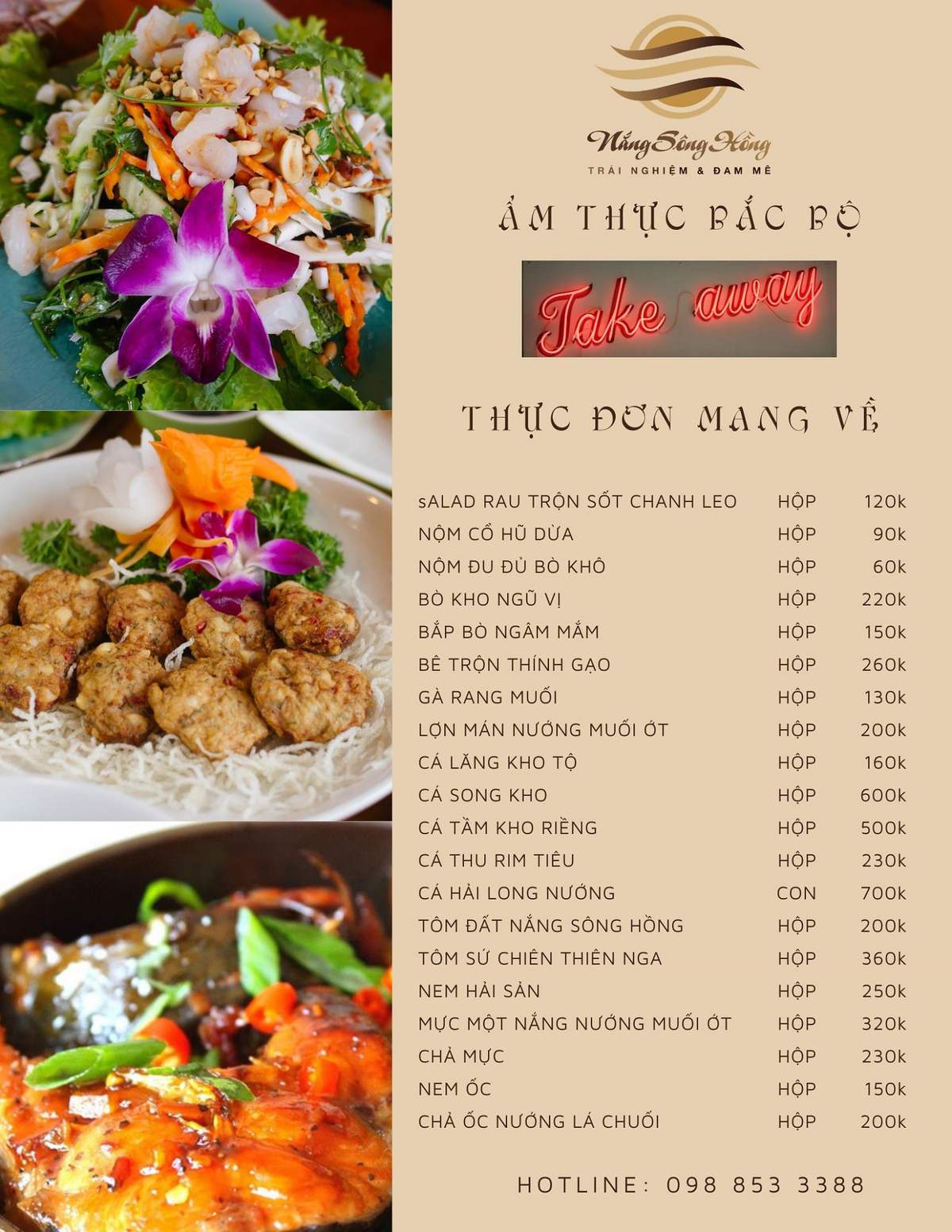 Sun Song Hong Cuisine Cultural Village - Experience the full flavor of the North 5