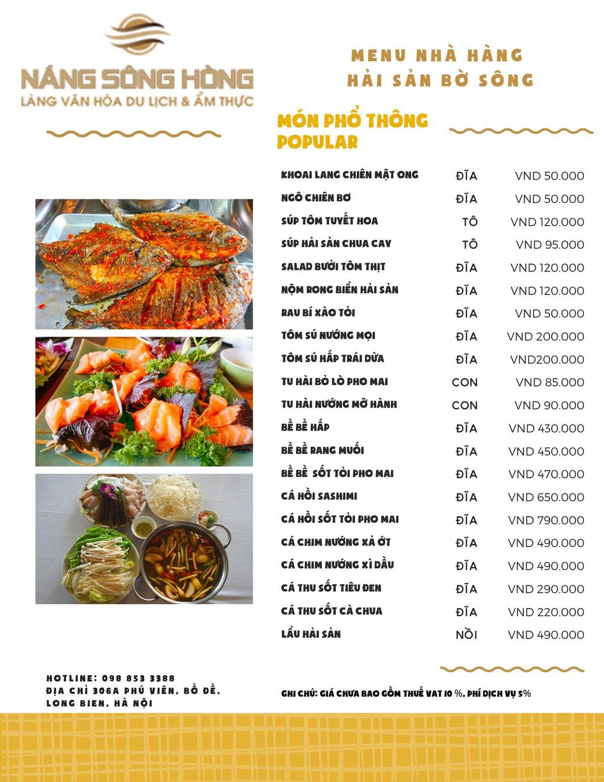 Sun Song Hong Cuisine Cultural Village - Experience the full flavor of the North 7