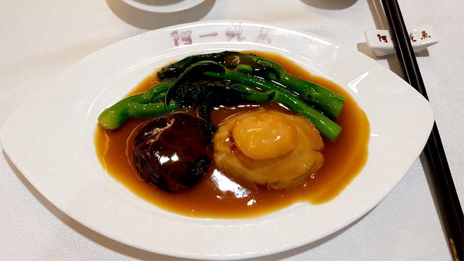 Ah Yat Abalone Restaurant - Chinese cuisine famous throughout Asia 7
