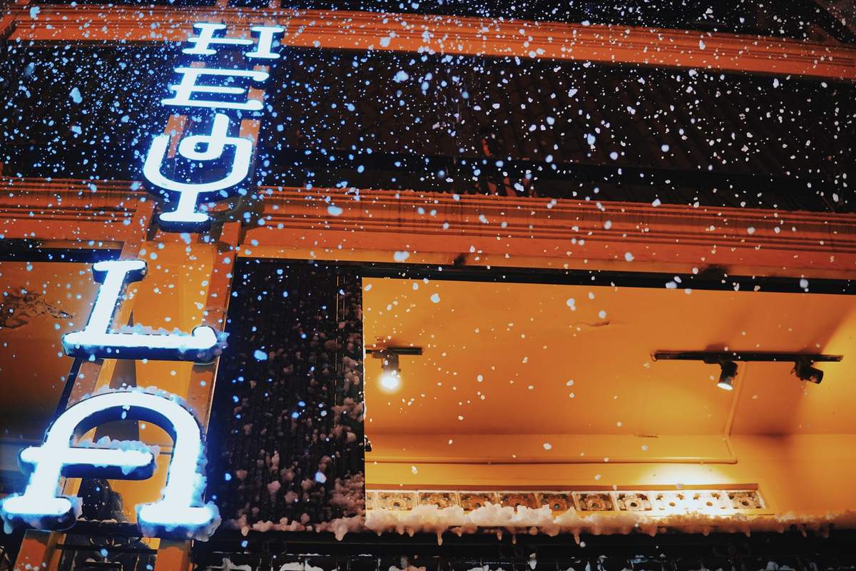 Top 6 Da Lat bars with super preferential prices from only 50,000 VND 8
