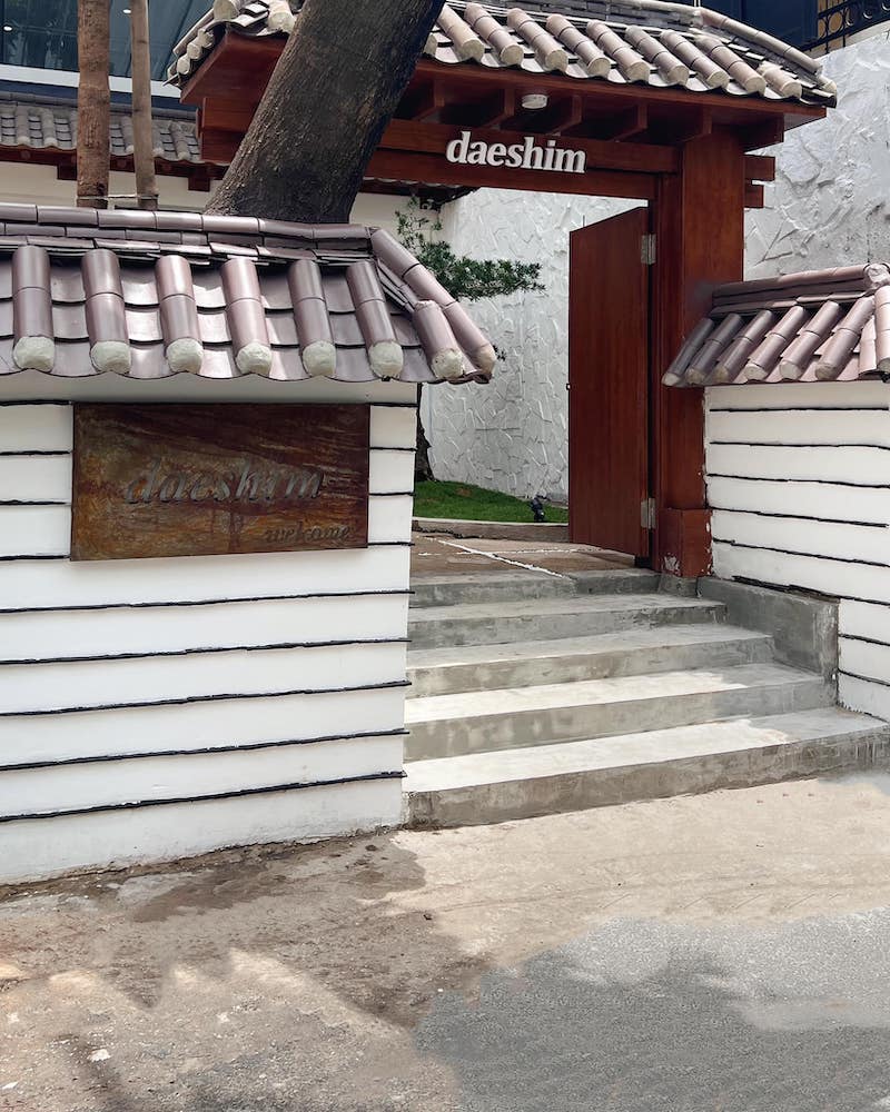 What's at Daeshim Coffee, a cute Korean-themed coffee shop 2