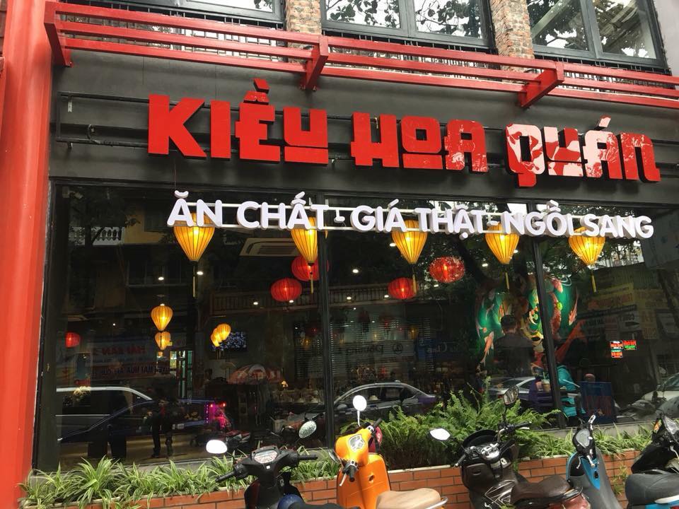 Come to Kieu Hoa Quan to enjoy Chinese cuisine with many levels of taste 2