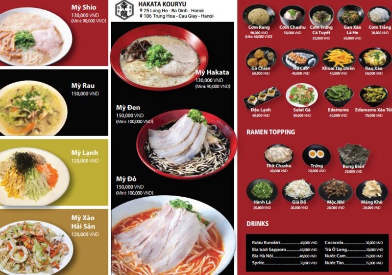 Go to Hakata Kouryu restaurant to enjoy the flavors of the land of the rising sun 8