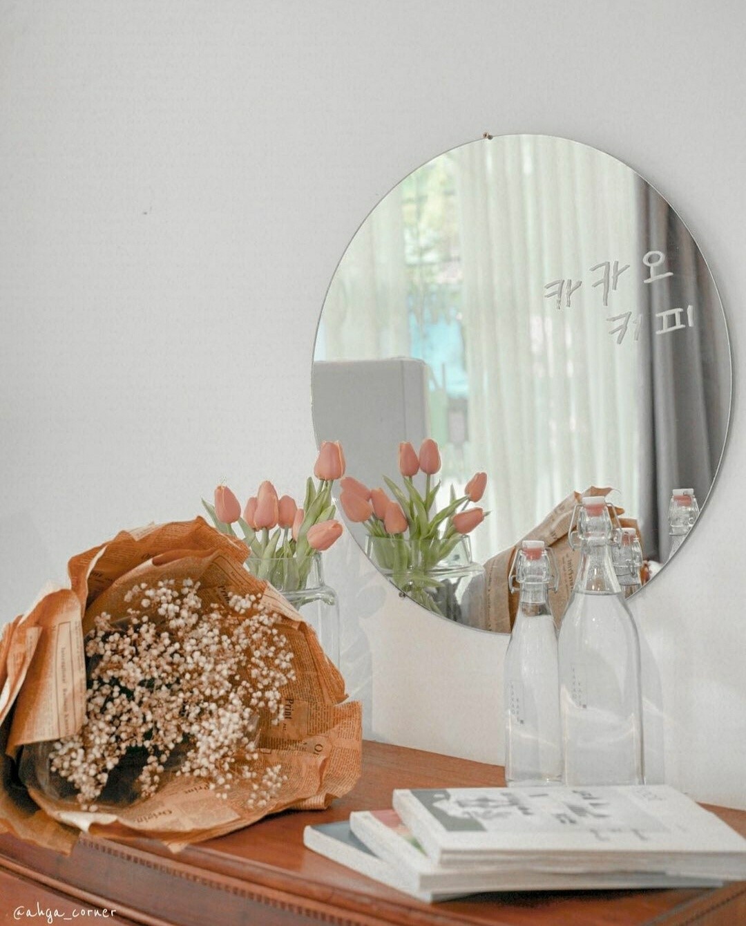 Landing at KAKAO KAFE - The birthplace of Korean-style photo sets 6