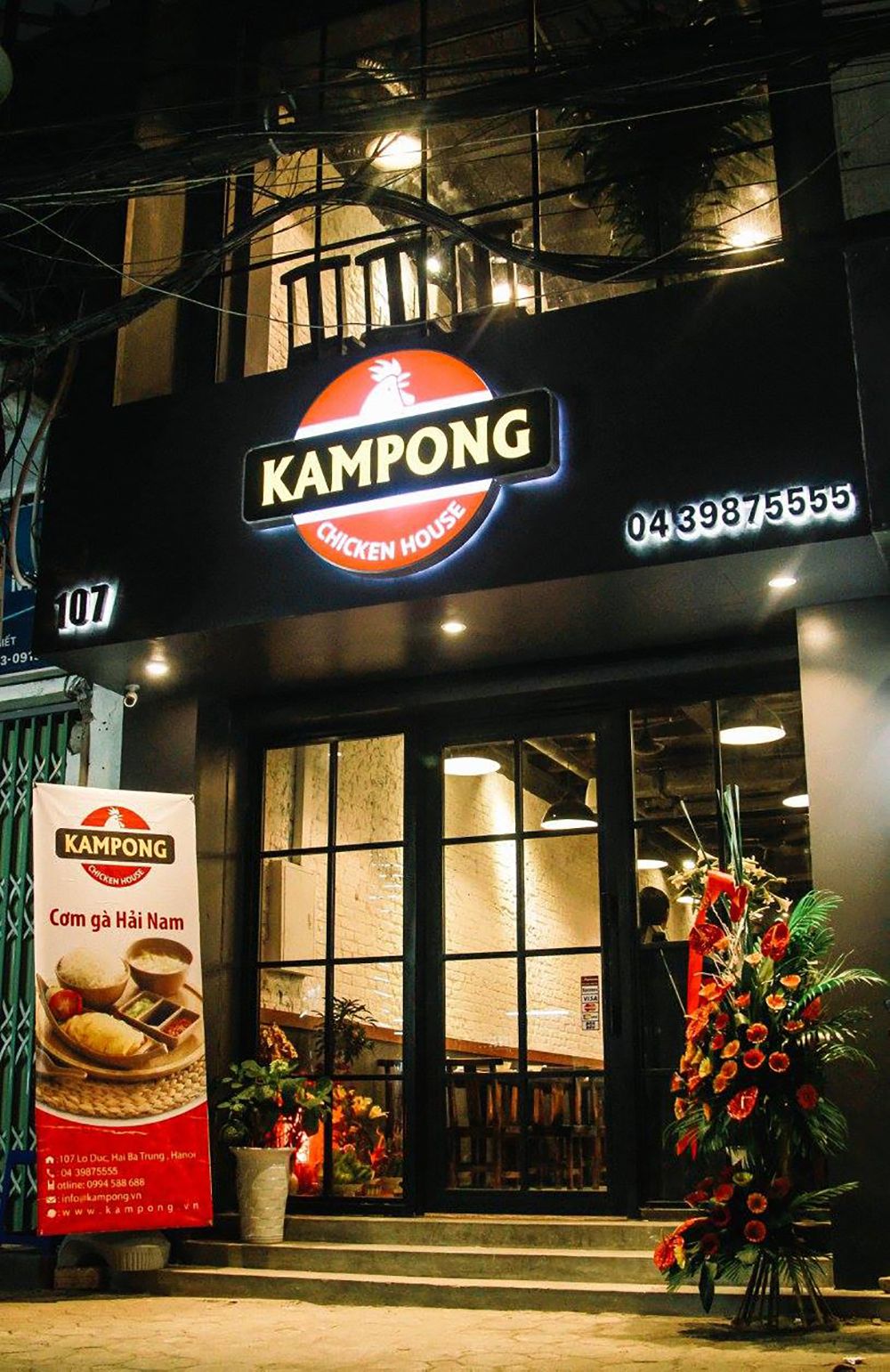 Kampong Chicken House - Standard Singaporean restaurant 2