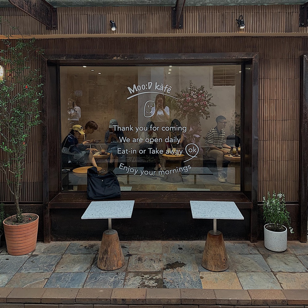 MOOD Kafe - The mossy house is especially loved by young people in Hue 3