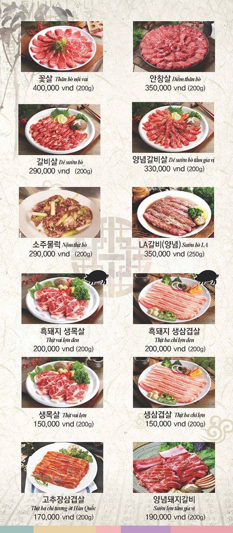 If you want to experience authentic Korean barbecue, you must go to Samwon Restaurant right away