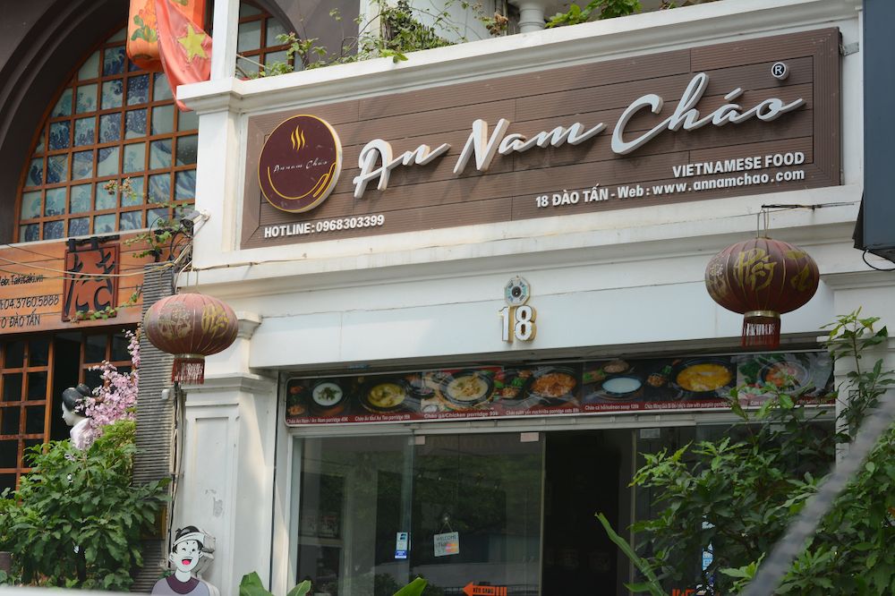 Raising the level of Vietnamese porridge in An Nam Hanoi porridge 2