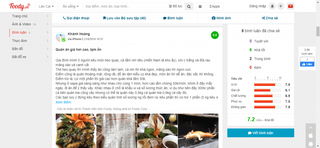 Hoa Dong Tien Sapa Restaurant - Ecstatic with the old town space in the heart of Sapa 8