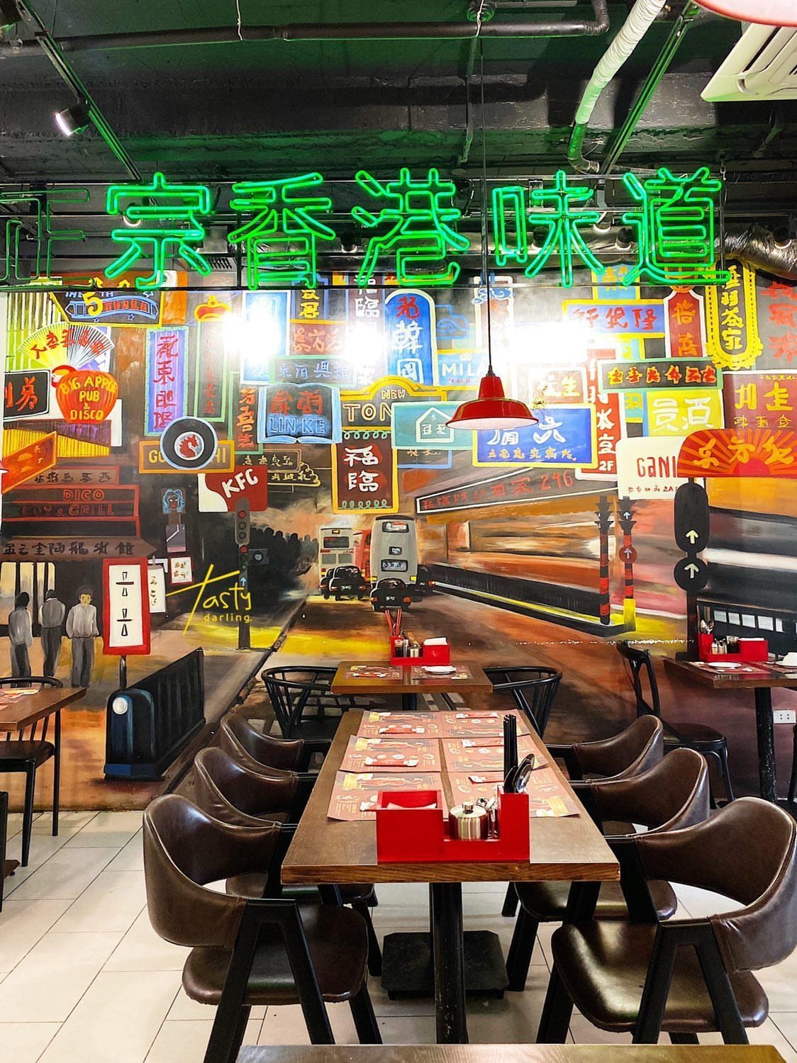 Luk Chew Restaurant - Has a view of Hong Kong in the heart of Hanoi 4