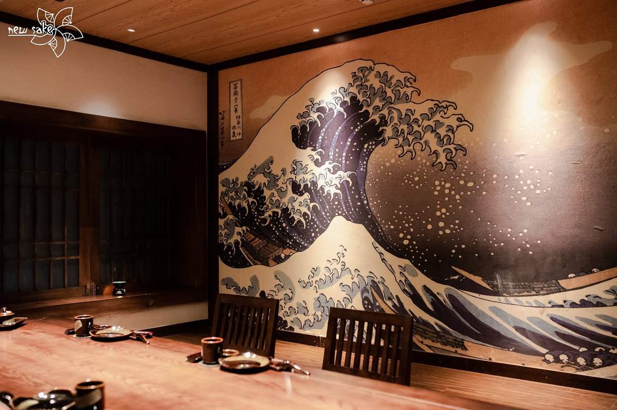 New Sake Restaurant - Japanese cuisine that makes many people 