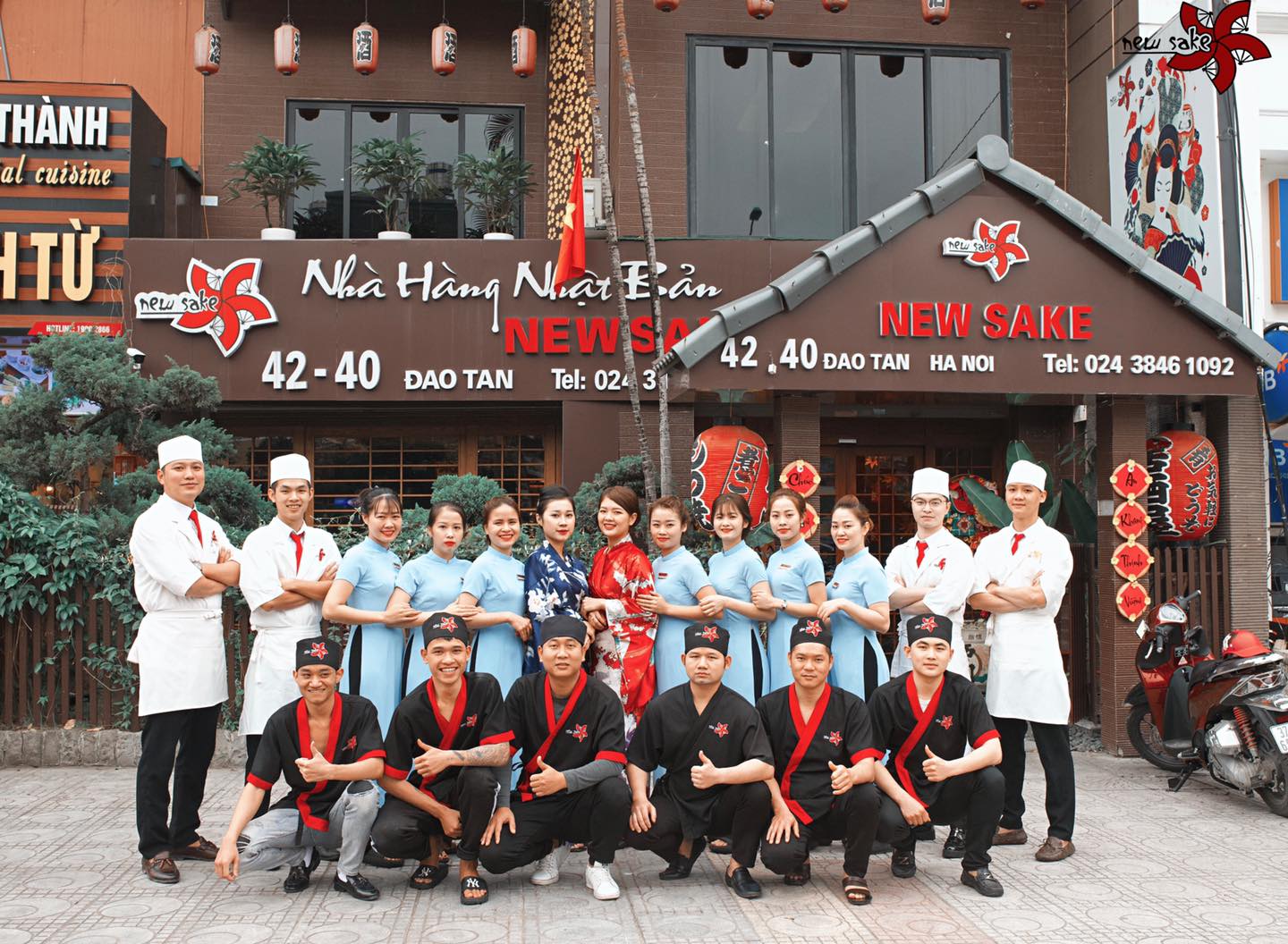 New Sake Restaurant - Japanese cuisine that makes many people 