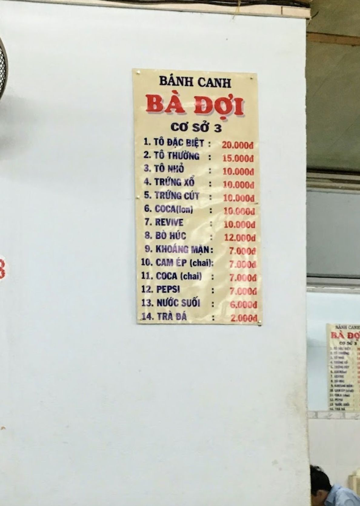 Bombardment of Mrs. Doi's famous and delicious banh canh shop in Hue 8