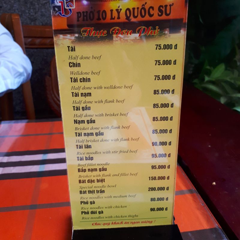 Pho 10 Ly Quoc Su, the quintessence of traditional Vietnamese cuisine 8