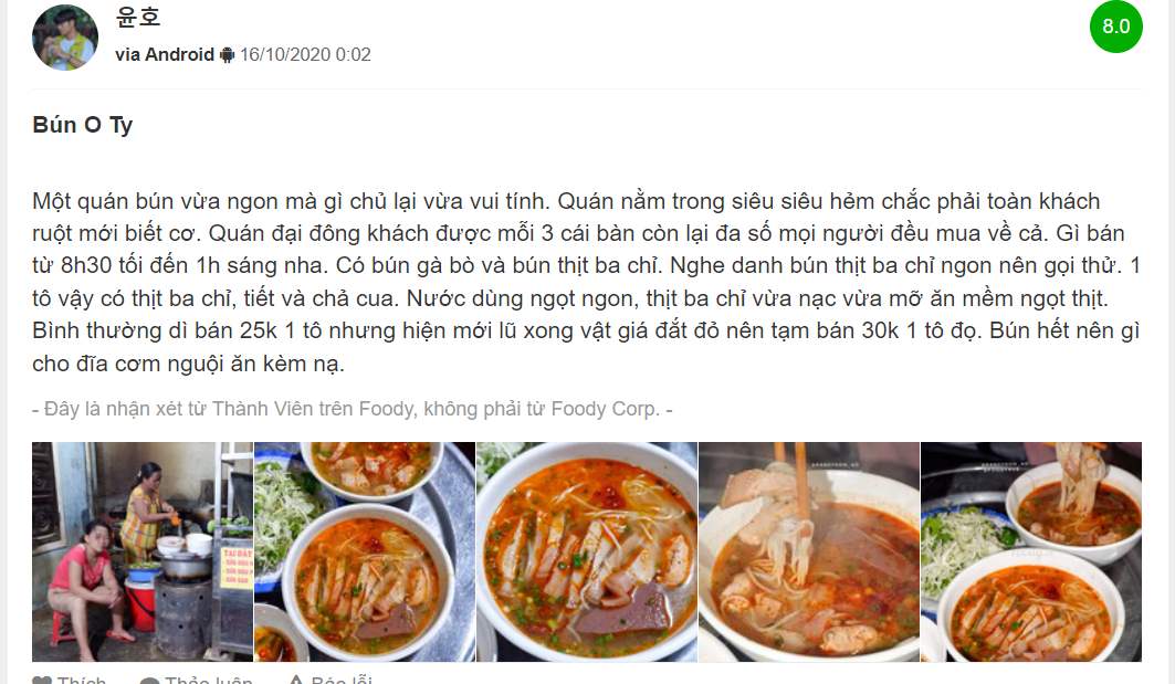 Hue beef noodle shop that only sells at night is very special 4