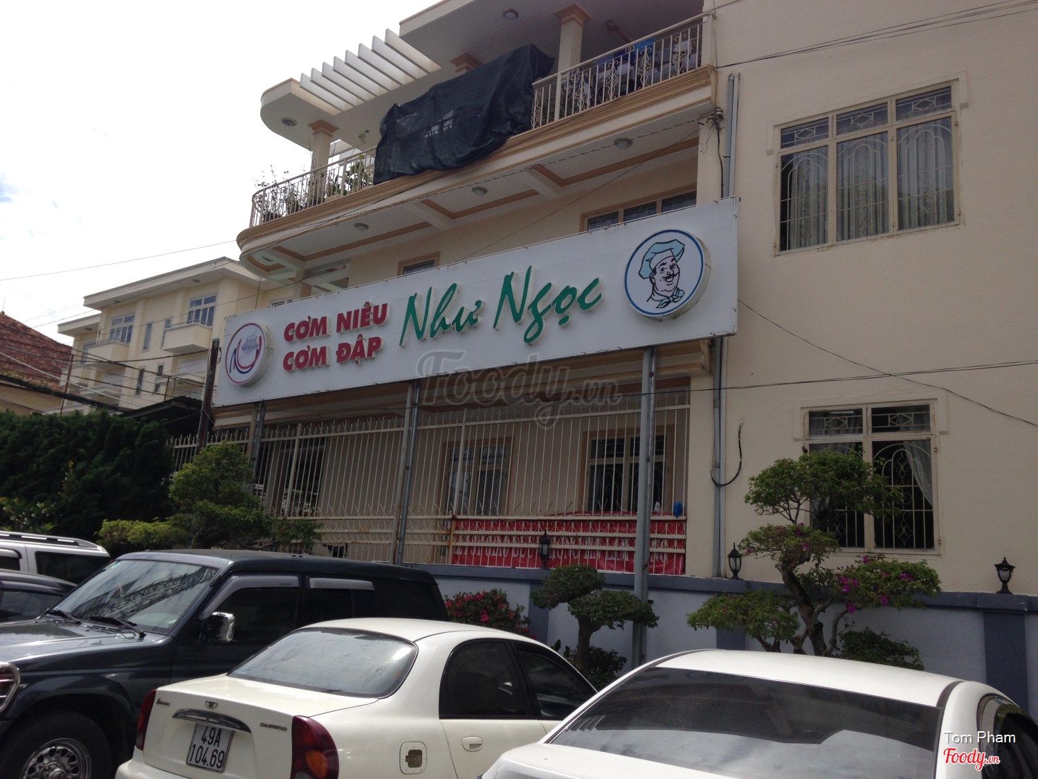 Nhu Ngoc clay pot rice restaurant – The quintessence of Vietnamese culinary culture 3