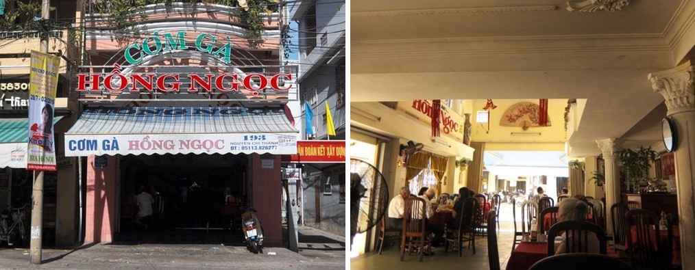 Gather together at Da Nang's famous Hong Ngoc Chicken Rice 6