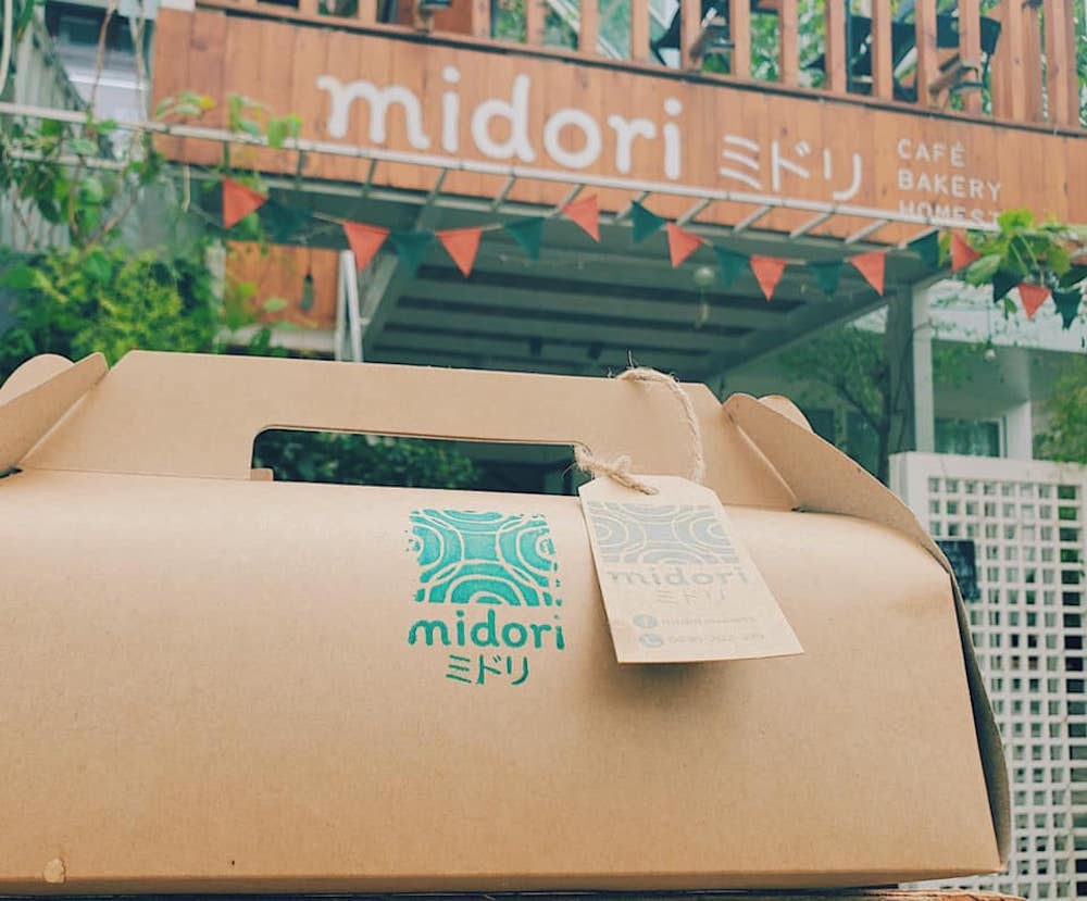 Falling in love with the Japanese style of Midori Sweets 18