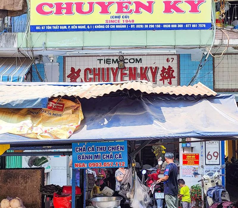 Chuyen Ky rice pot restaurant, top-notch cuisine at affordable prices 3