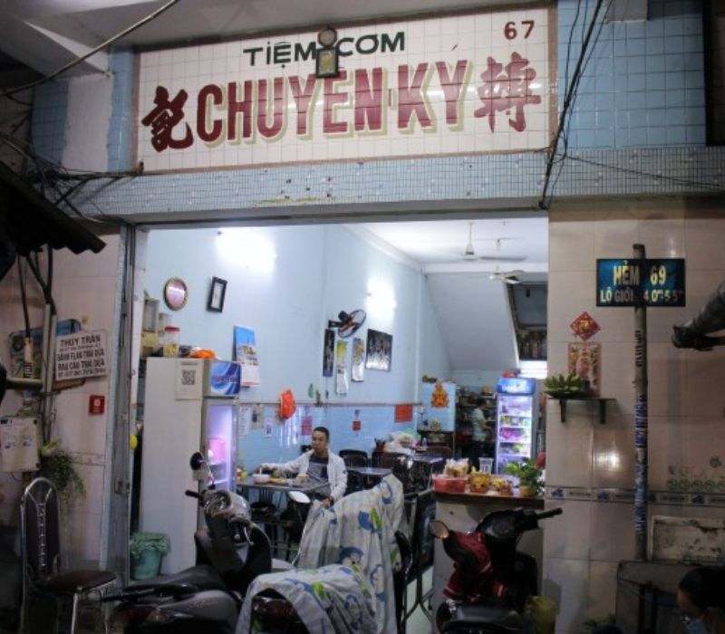 Chuyen Ky rice pot restaurant, top-notch cuisine at affordable prices 5