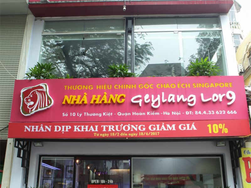 Suggestions for 10 best Singapore frog porridge restaurants in Hanoi 2024 6