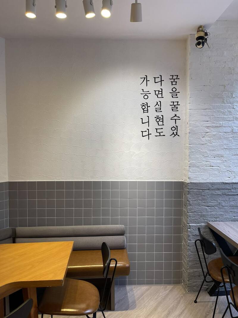 Pocket 6 famous delicious Bingsu shops in Saigon 3