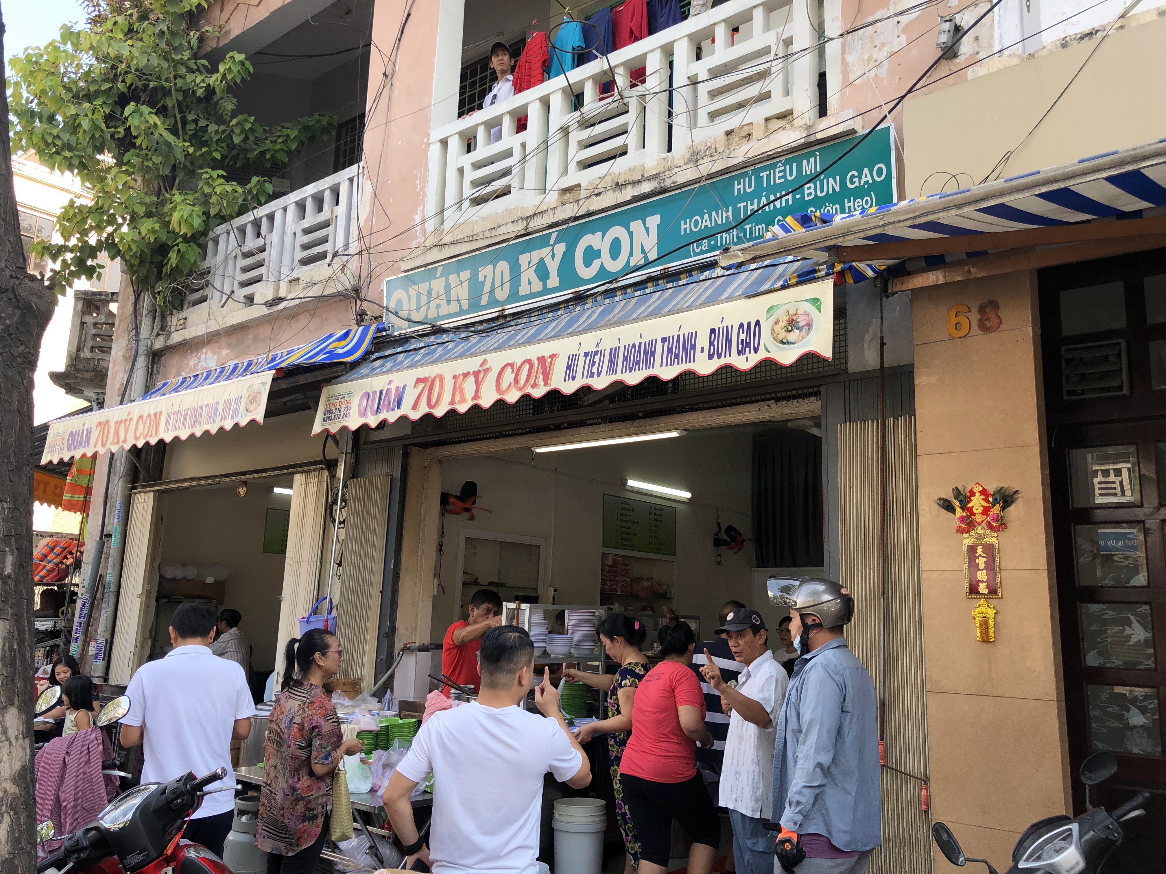 Tell you 9 delicious, nutritious, cheap breakfast restaurants in District 1 7