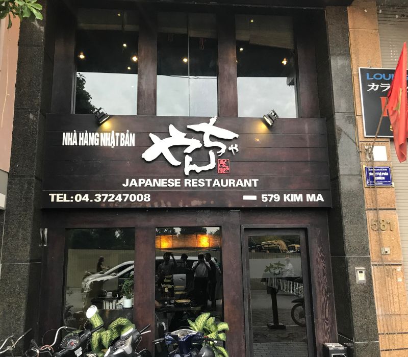 6 Japanese standard Izakaya pubs in the heart of Hanoi 3