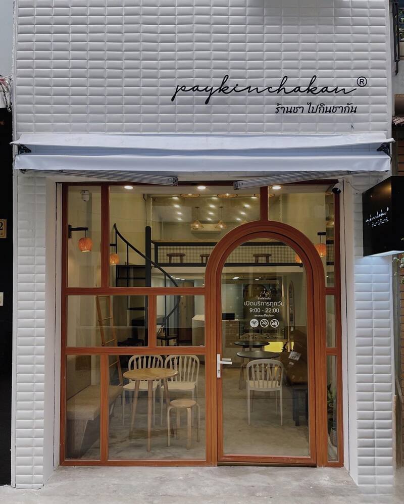 Pocket 8 milk tea shops with beautiful views, extremely virtual living in Saigon 6
