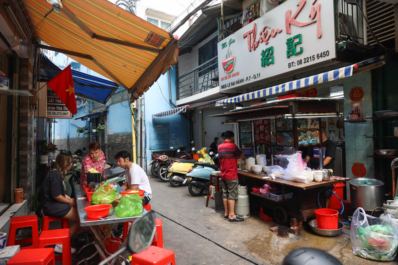 Thieu Ky Mi Gia is a place that preserves culinary flavors for many generations in Saigon 2