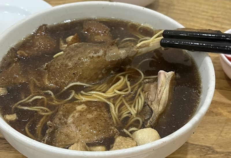Top 8 potential and quality duck noodles in Hanoi 6