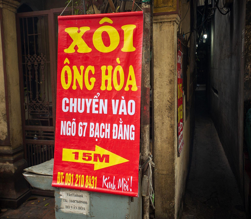 Ong Hoa sticky rice: Enjoy the famous peach cheeks in Hanoi 5