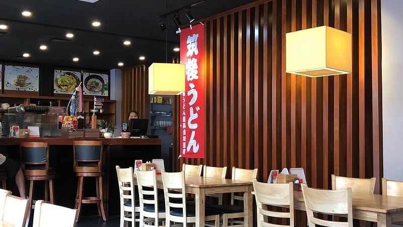 Top 13 best Udon noodles in District 1, forget about the way 2