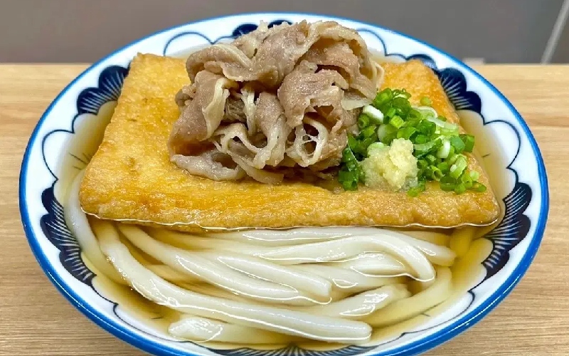 Top 13 best Udon noodles in District 1 forgot the way about 8