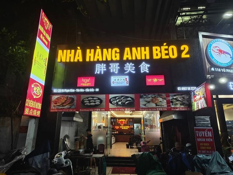Top 8 shops in Hanoi where to find strange flavors but get used to 5
