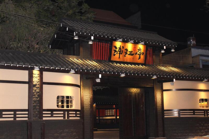 Pho Dinh Thao Dien: The ideal rendezvous for Japanese cuisine 8