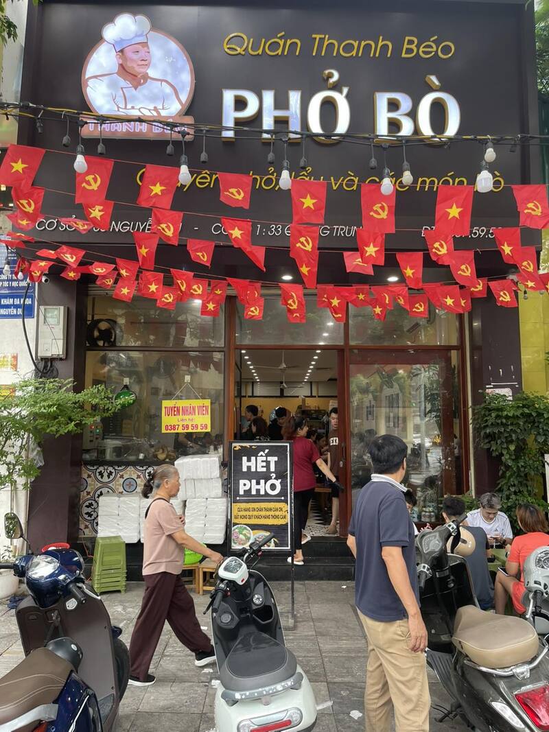 Thanh Beo Pho Bo restaurant is nostalgic with cold rice pho 2