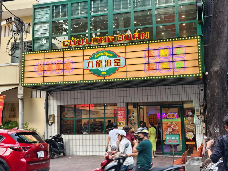 9 Chinese restaurants in District 5 worth trying for Chinese food lovers 3