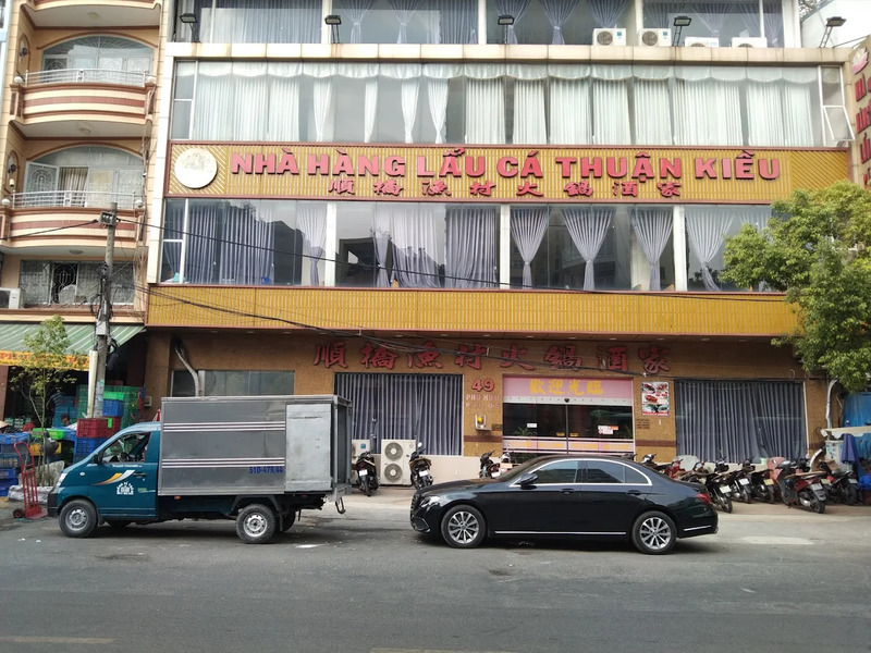 9 Chinese restaurants in District 5 worth trying for Chinese food lovers 7