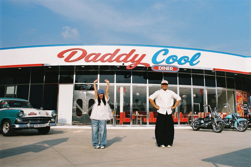 Daddy Cool Diner: American Diner 